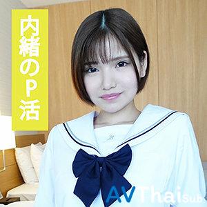 ENDS-051 สาวนมใหญ่โดนรุม