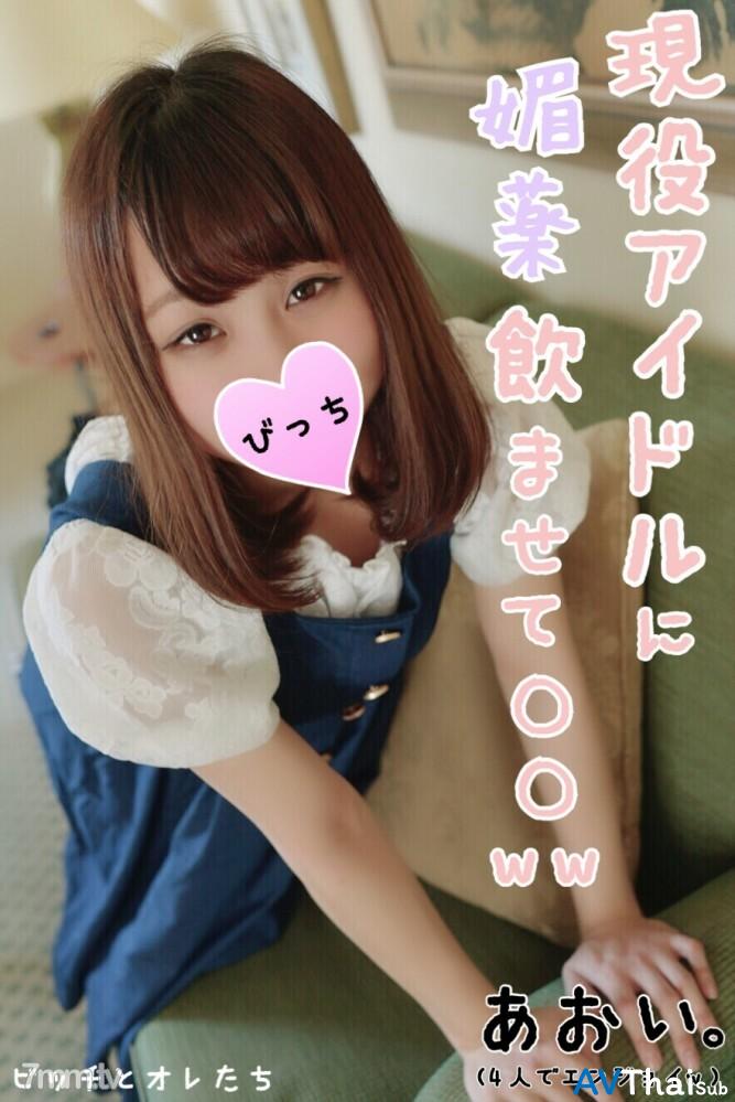 FC2-PPV-1093488 สาวอวบเย็ดสด