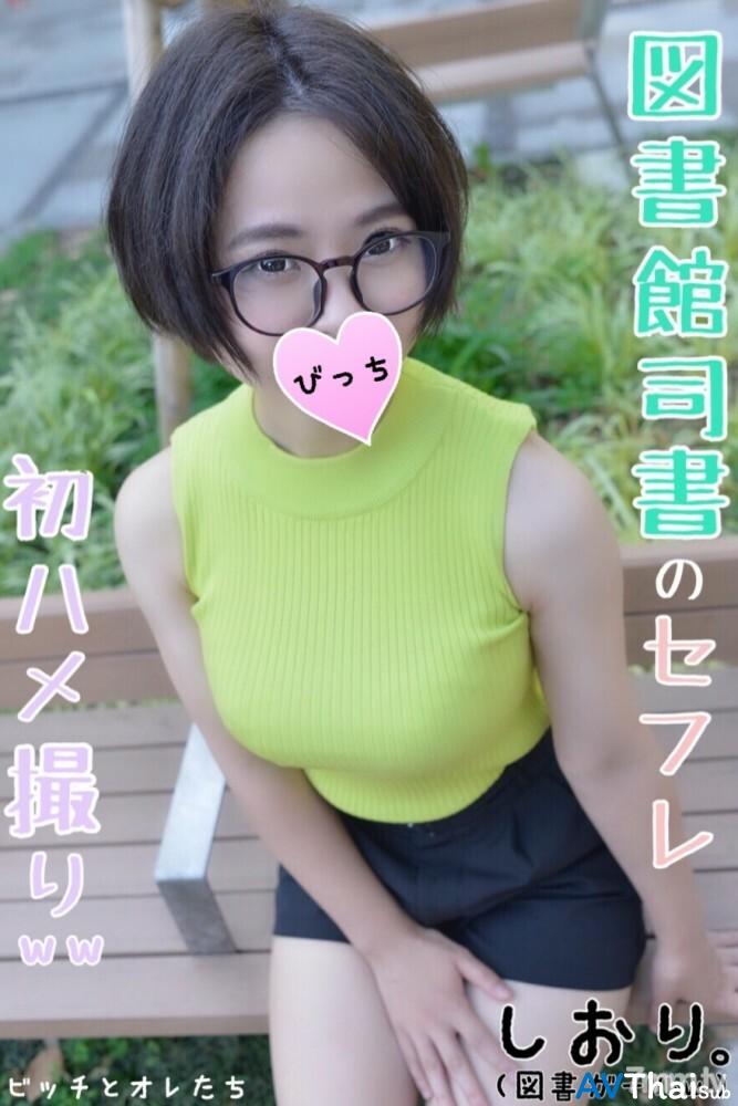 FC2-PPV-1106385 สาวขาวสูงโปร่ง