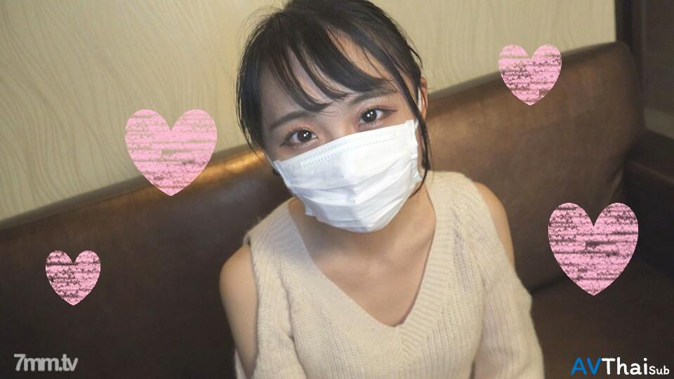 FC2-PPV-1213281 หีฟิตสาวอวบ