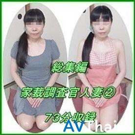 สาวผมยาวร้องเสียวจัด FC2-PPV-1338047