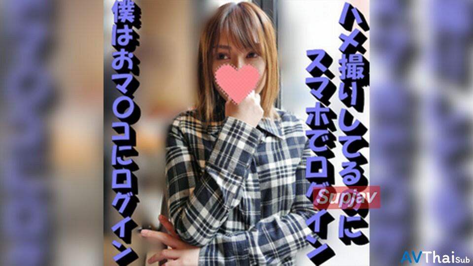 FC2-PPV-1394967 สาวอวบหีใหญ่