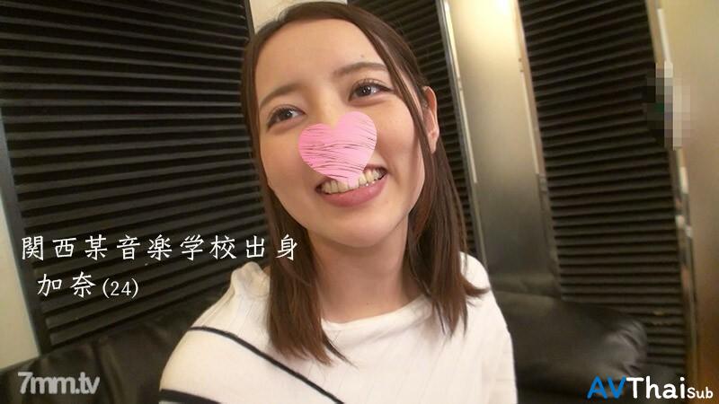 FC2-PPV-1402228 สาวผมสั้นเย็ดสด