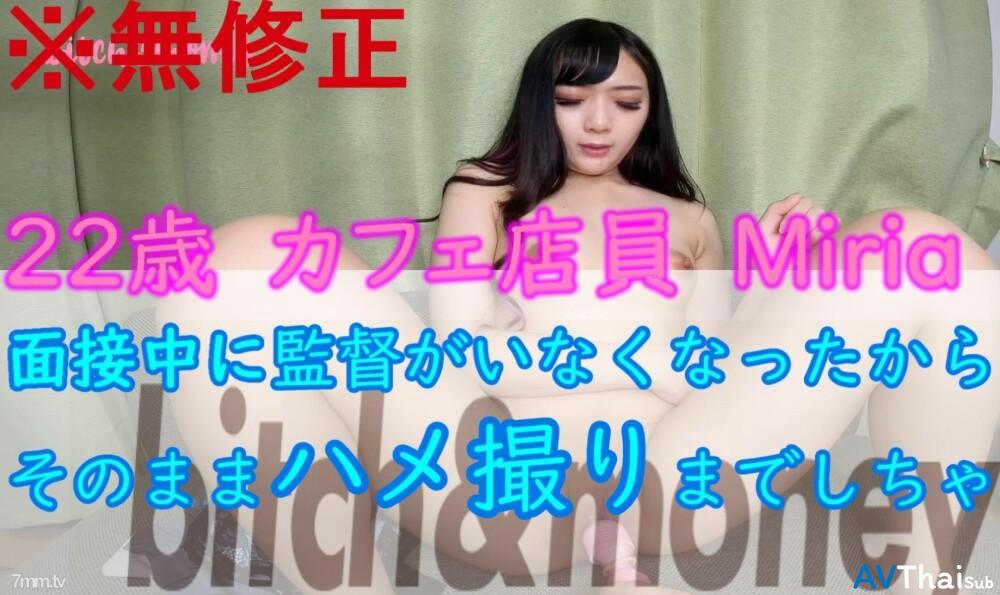 FC2-PPV-1535078 หีชมพูสาวหวาน