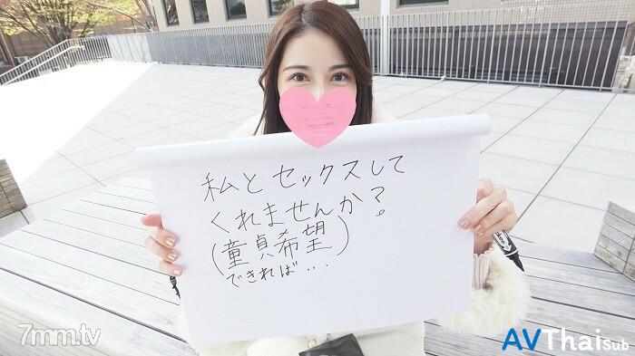 FC2-PPV-1646108 สาวน่ารักหีฟิตโดนซอยยับ