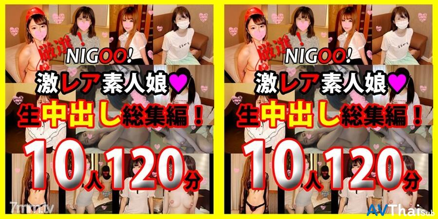 FC2-PPV-1730823 สาวอวบใหญ่เย็ดแตกใน