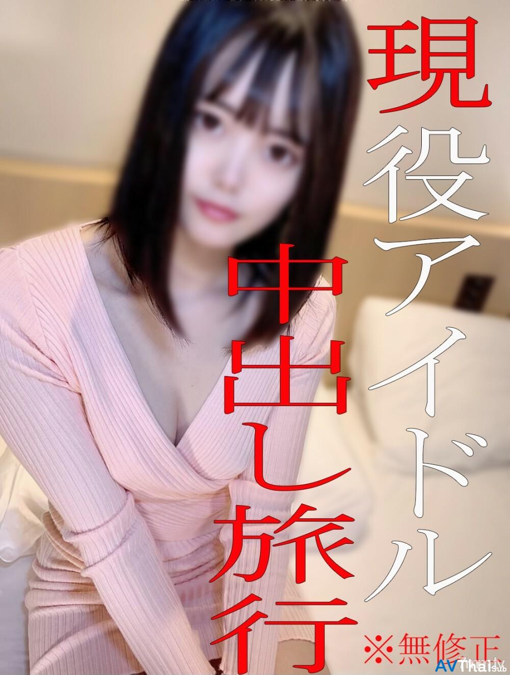 FC2-PPV-1762253 เมียสาว26 หีเงี่ยนแตกในรัว