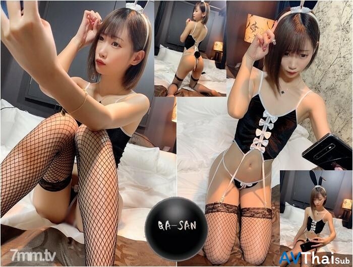 FC2-PPV-1881237 สาวผิวแทนหุ่นเซ็กซี่