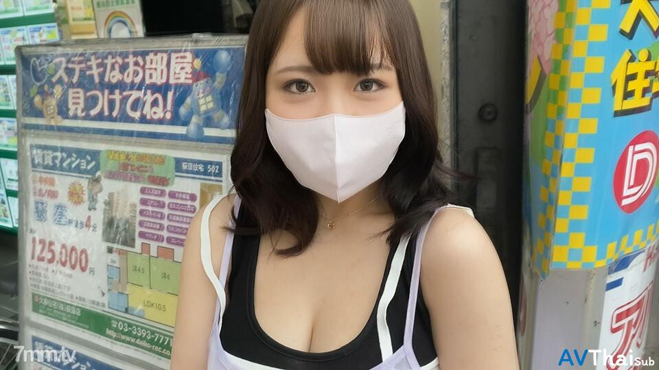 FC2-PPV-2172477 สาวสมัครเล่นนมใหญ่