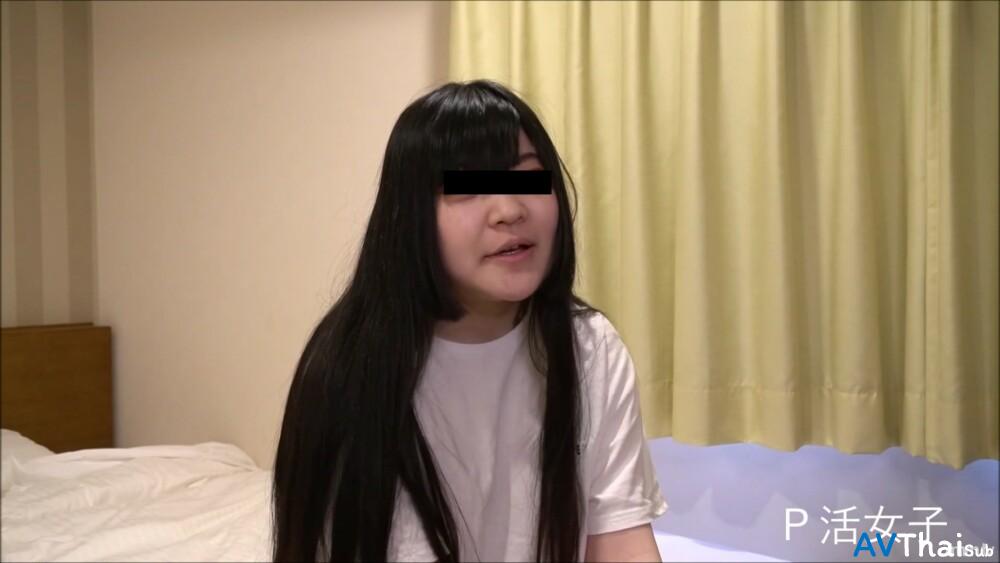 FC2-PPV-2756913 หีเด็กนักเรียน