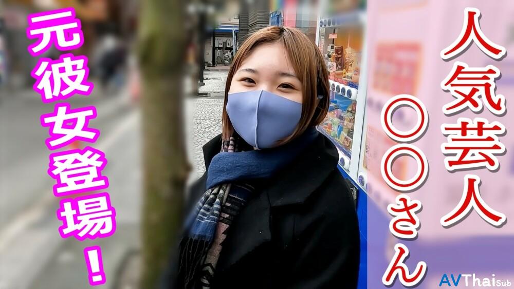 FC2-PPV-3188017 สาวอวบเย็ดโคตรมัน