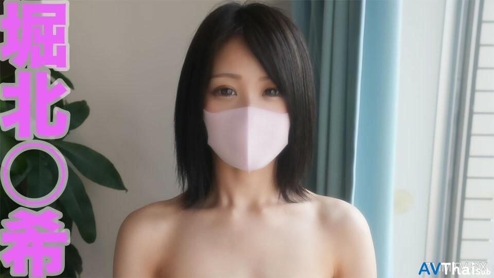 FC2-PPV-3222600 สาวเซ็กซี่โดนเย็ดในห้องน้ำ
