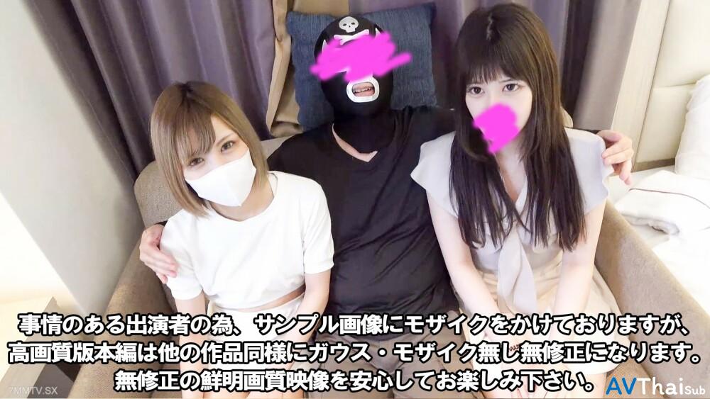 FC2-PPV-3489916 สาวอวบนมโตโดนรุมเย็ด