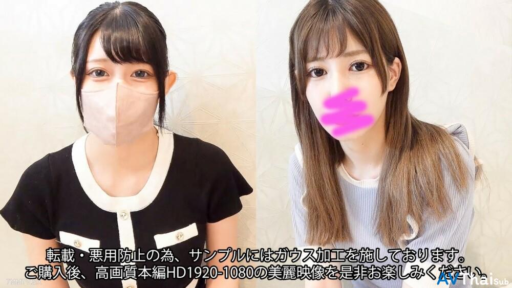 FC2-PPV-3669755 สาวขาวโดนเล่นหี