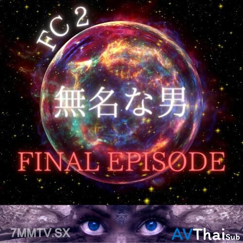 FC2-PPV-3674964 หุ่นเซ็กซี่ร้องเสียว