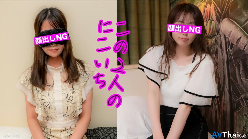 FC2-PPV-3861854 สาวเล็กโดนยัดควย