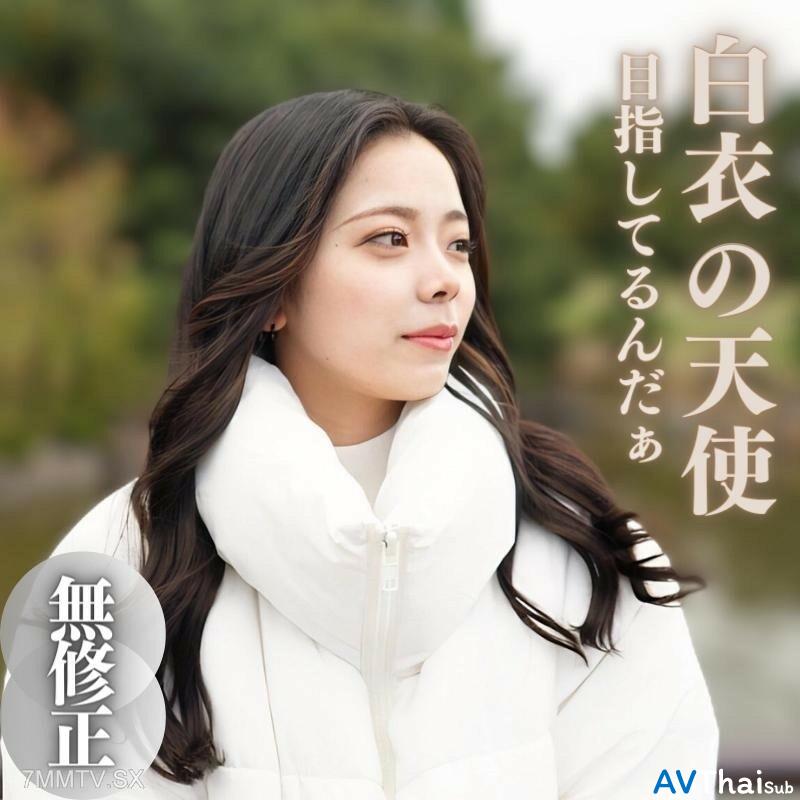 FC2-PPV-4057967 สาวออฟฟิศหุ่นดีโดนรุ่นพี่เย็ด