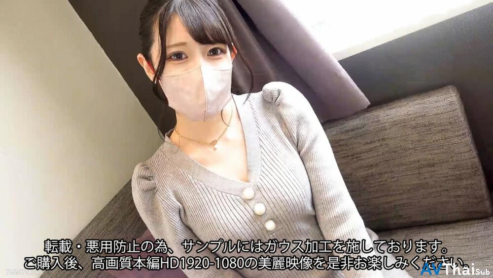 FC2-PPV-4119560 สาวสูงโปร่งขาเรียวเย็ดเด็ด