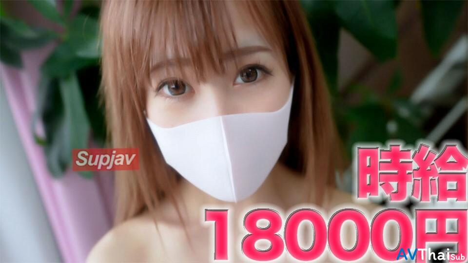 FC2-PPV-4126872 สาว FC2 โดนแย็ดแรง