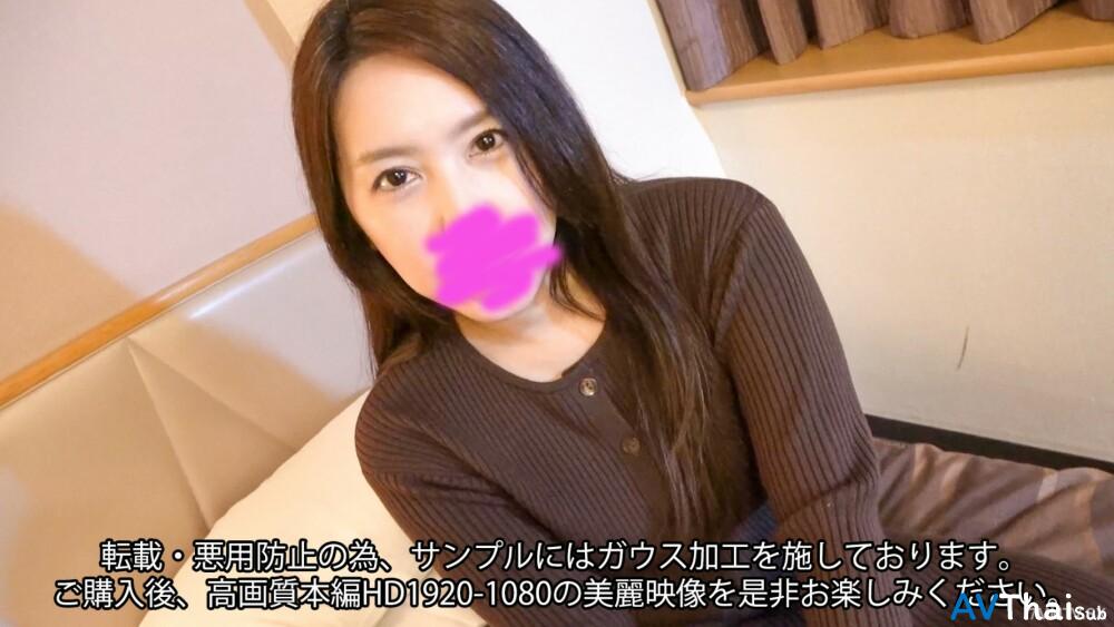 FC2-PPV-4199519 สาวอวบเย็ดโคตรมัน