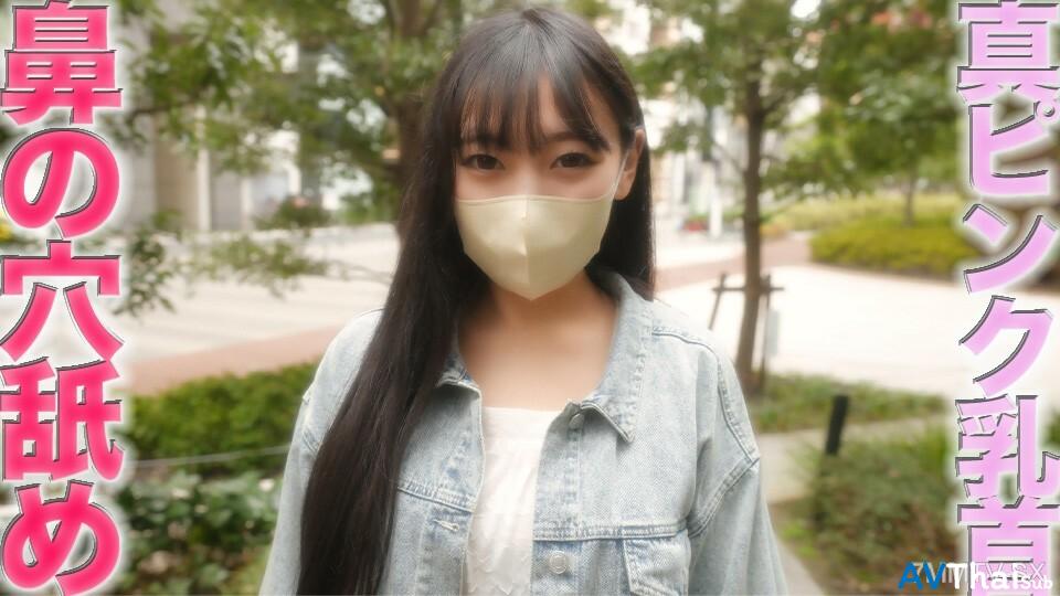 FC2-PPV-4425701 สาวอวบ FC2