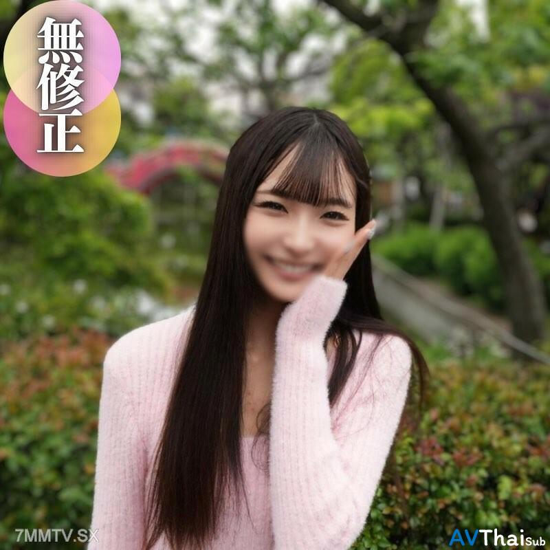 FC2-PPV-4490900 สาวใหญ่หีหมอยเย็ดเดือด