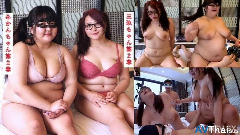 FC2-PPV-4502420 สาว FC2 ผมสั้นน่ารัก