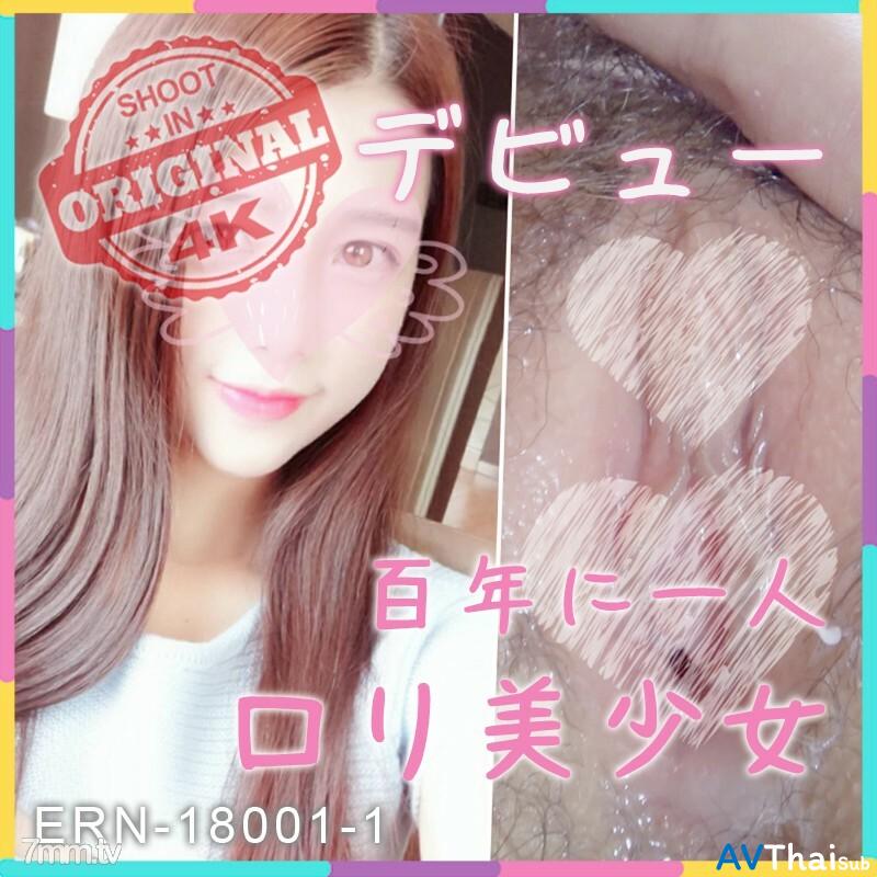 FC2-PPV-769210 สาวนักกีฬาขาสวยโดนเย็ด