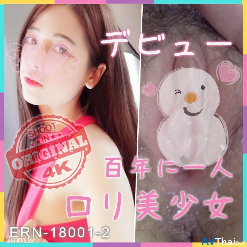 FC2-PPV-769343 สาวขี้เงี่ยน