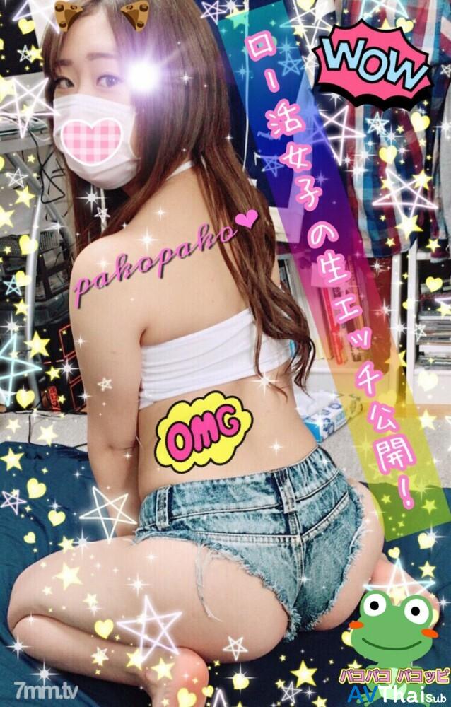 FC2-PPV-796886 สาวนมใหญ่เด้งโดนจับเย็ดท่ายาก