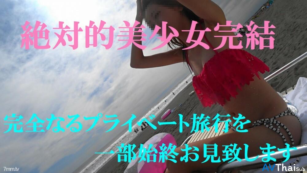 FC2-PPV-827034 สาวโต้งตาโตเย็ดสด