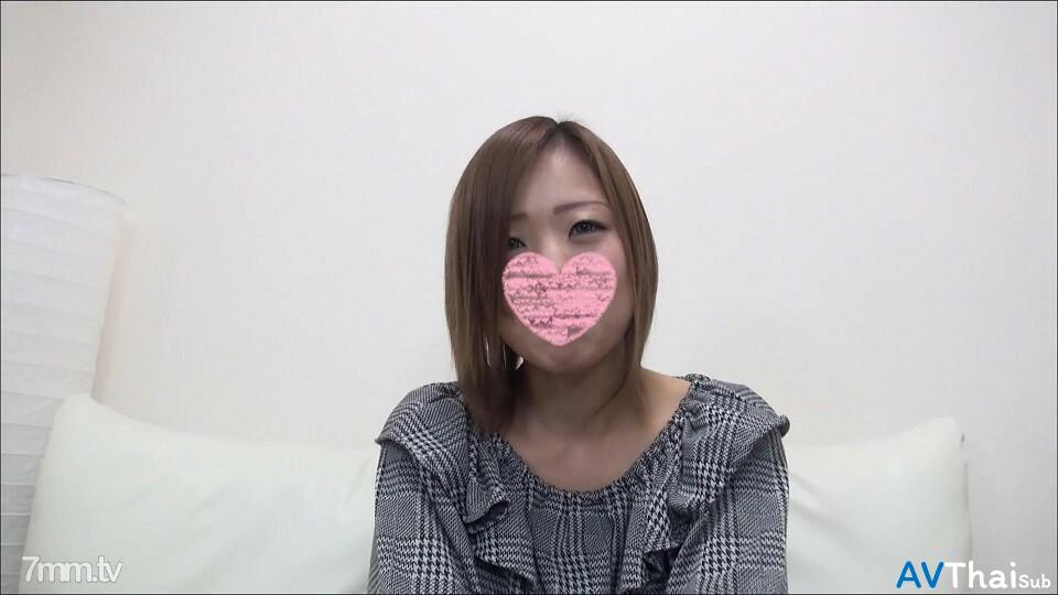อวบอิ่มเย็ดมันส์ FC2-PPV-857804