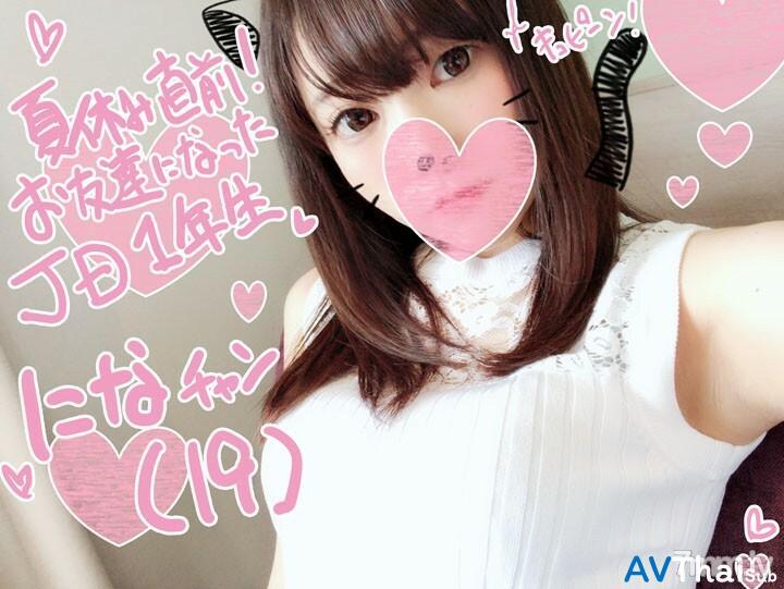 FC2-PPV-890398 นมใหญ่เด้งดึ๋งเย็ดสด