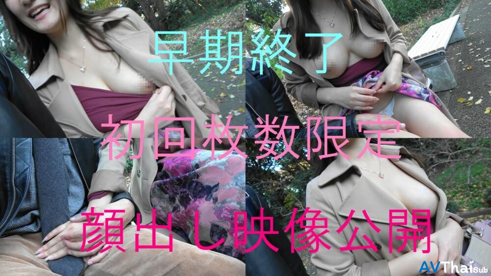 FC2-PPV-996089 สาวน้อยร้องไห้โดนข่มขืน