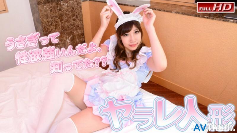 GACHI1042 สาวเหนื่อยล้าโดนเย็ด