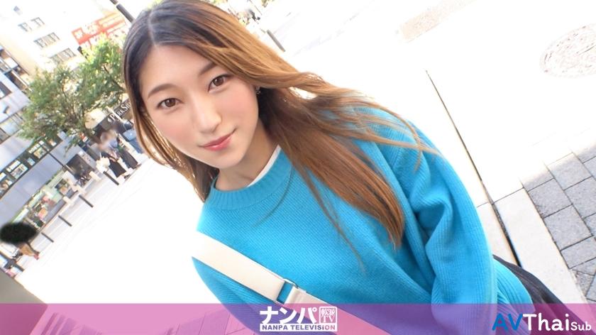 GANA-2812 UNCEN ไม่เซ็นเซอร์