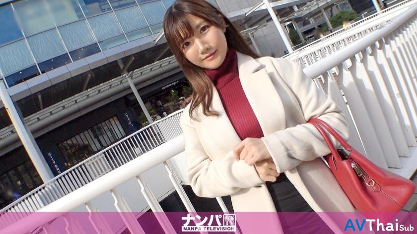 GANA-2829 สาวใหญ่เงี่ยนจัด