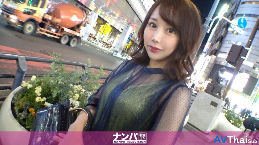 GANA-2841 UNCEN ไม่เซ็นเซอร์