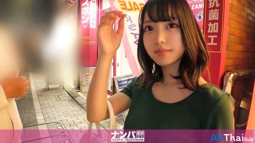 GANA-2904 UNCEN ไม่เซ็นเซอร์