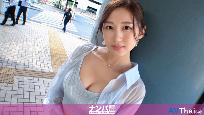 GANA-2977 UNCEN ไม่เซ็นเซอร์