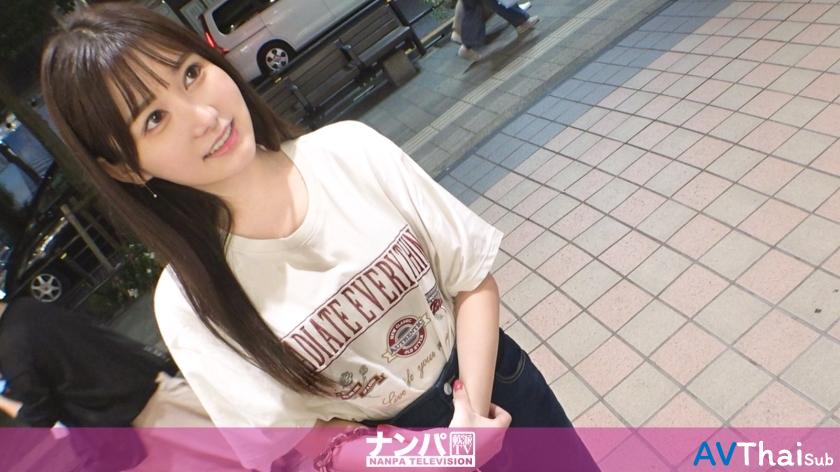 GANA-2994 UNCEN ไม่เซ็นเซอร์