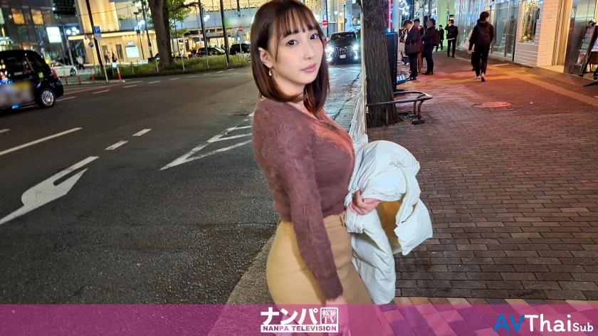 GANA-3021 UNCEN ไม่เซ็นเซอร์