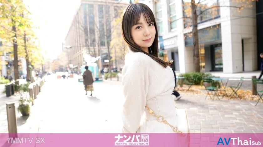 GANA-3207 UNCEN ไม่เซ็นเซอร์