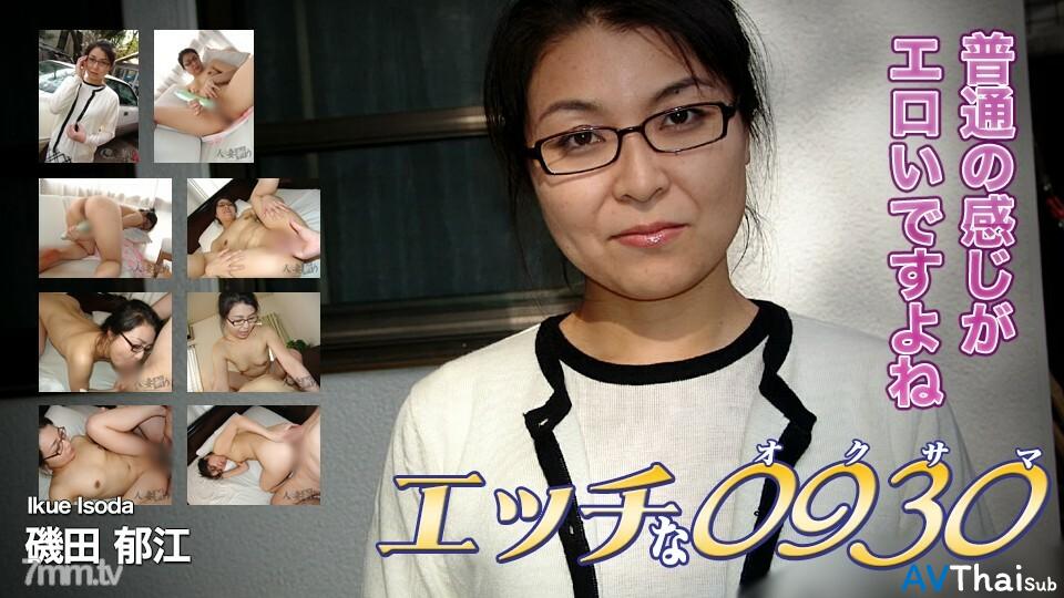H0930-KI190117 สาวหุ่นดีโดนเย็ดคาห้องน้ำ