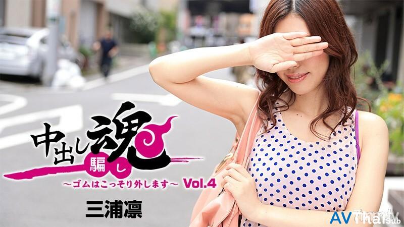 HEYZO-1283 สาวน้อยหีฟิตโดนเย็ด