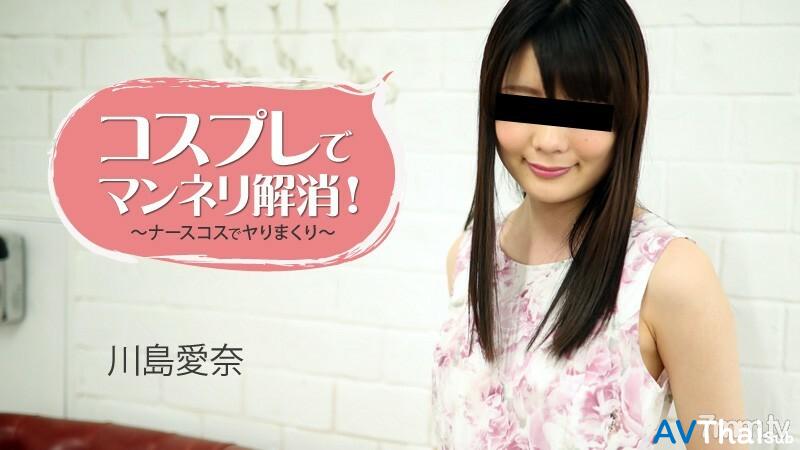 HEYZO-1781 สาวเซ็กซี่ขย่มควย