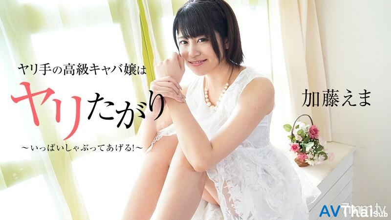 HEYZO-2164 สาวผมยาวเย็ดเด็ด