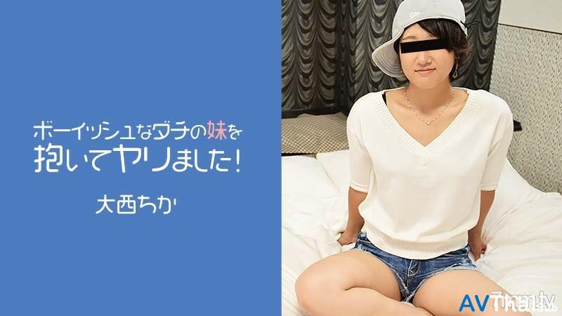 HEYZO-2274 สาวออฟฟิศโดนเย็ดโต๊ะทำงาน