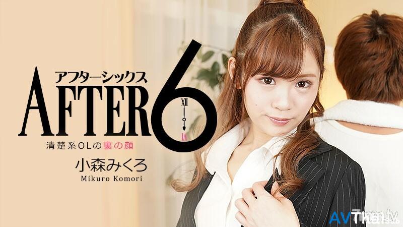 HEYZO-2346 หีเนียนโดนควยโต