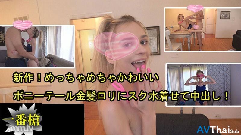 HEYZO-2505